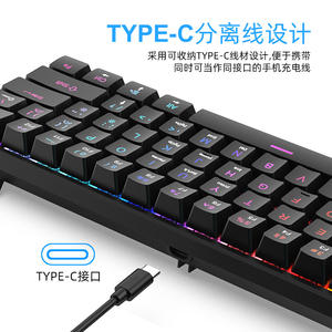 Clavier mécanique K61 filaire avec interrupteurs bleus, éclairage RGB, pour jeux, ordinateur portable, port Type C, vente en gros transfrontalière - Product Image 4
