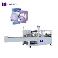 Machine d'emballage automatique haute vitesse pour masques oculaires à vapeur et coussinets chauffants, avec faible niveau sonore