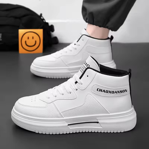 Baskets montantes pour hommes, blanches, en synthétique, à lacets, bout rond, plateforme, toutes saisons, avec amorti EVA, en cuir, décontractées - Product Image 2