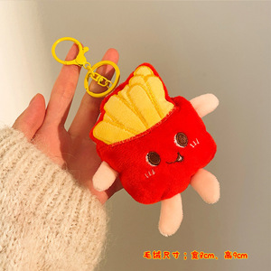 Juguetes de Peluche Suaves, Llavero con Forma 3D, Temática de <span class=keywords><strong>Comida</strong></span>: Croissant, Hamburguesa, Pan, Galleta de Papa, Capibara, como Accesorio Decorativo - Product Image 1