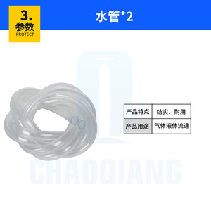 ปั๊มน้ำ220V 16W 10W ระบายความร้อนด้วยน้ำหมุนเวียนแรงดันสูงภายนอกสำหรับการอัพเกรดชุดติดตั้ง - Product Image 3
