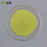 OB-1 Éclaircissant Optique Jaune (CAS 1533-45-5 Pureté >99%) pour le Blanchiment des Textiles Fibres de Polyester/Nylon/Polypropylène Shandong