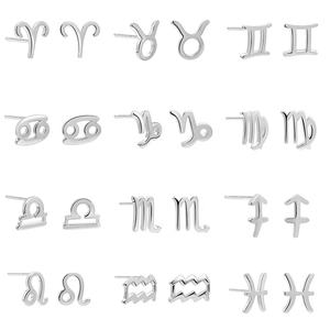 Bijoux fins tendance en argent Sterling 925, boucles d'oreilles symbole en argent signe du zodiaque astrologie <span class=keywords><strong>Horoscope</strong></span> plaqué or - Product Image 3