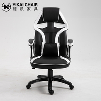 Chaise de jeu de course en cuir PU de haute qualité, noire et blanche, pivotante et inclinable, pour e-sport et bureau, logo personnalisé disponible