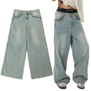 Jeans pour hommes sur mesure de haute qualité, coupe ample et droite, jambe large, en denim, style décontracté streetwear, avec poches à perles - Product Image 1