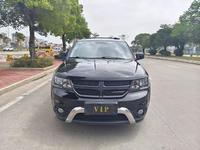 Dodge Journey 2016 2.4L FWD Travel Edition d'occasion