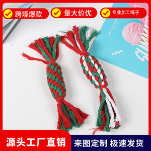 Juguete de cuerda con nudo de caramelo navideño para perros, juguete duradero para masticar, rojo, verde, blanco, 22cm, 40g - Product Image 2