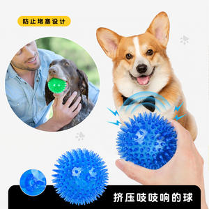 Balle de dressage pour animaux de compagnie, durable, pour le nettoyage des dents, jouet sonore pour chiot, jouet interactif élastique pour chien, balle à mâcher - Product Image 4