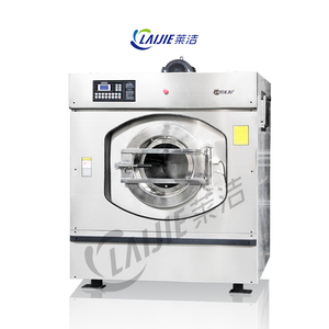 Lave-linge industriel électrique 50 kg, nouvelle machine à laver automatique à chargement frontal, <span class=keywords><strong>acier</strong></span> inoxydable 304, <span class=keywords><strong>grand</strong></span> <span class=keywords><strong>diamètre</strong></span> <span class=keywords><strong>intérieur</strong></span> - Product Image 1