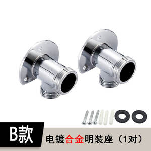 Robinet de douche encastré en alliage de cuivre noir, mitigeur d'eau chaude et froide, convertisseur de robinet, accessoires de robinetterie de salle de bain - Product Image 6