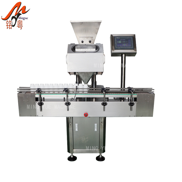 8 Channel Electronic Counter Electronic Gummy Counting Machine Counting Bottling Machine