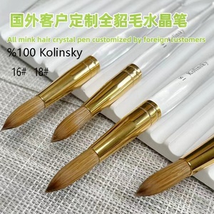 Pinceau à ongles Kolinsky de haute qualité 100 Special Crystal, norme internationale, grande taille 18 16, petits pinceaux en stock - Product Image 3