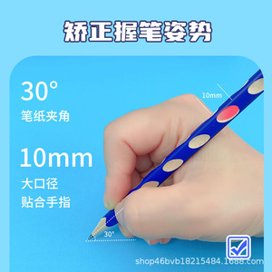 Lápices perforados azules anti-mordeduras, tamaño estándar para uso en oficina y escuela, cuerpo de madera, mina 2B HB, núcleo negro, impresión digital - Product Image 4