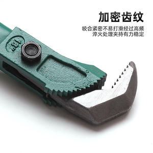 Llaves para tuberías verdes de 24 y 18 pulgadas, de acero al carbono, profesionales, multifunción, manuales, para tuberías de agua y varillas corrugadas. - Product Image 3