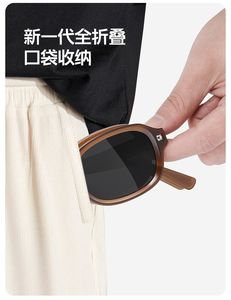 Nouvelles lunettes de soleil pliables œil-de-chat 2024, mode, verres PC UV400, monture grise, unisexe - Product Image 5