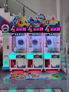 Gioioso intrattenimento centro commerciale colorato nuovo gratificante gioco a gettoni macchina da pesca - Product Image 4