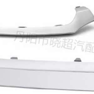 Mercedes-Benz W166 GL GLS Front Bumper Trim Strip A1668852138 Electroplated Black Silver New Replacement Part - Product Image 1