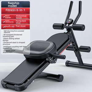 Équipement <span class=keywords><strong>de</strong></span> fitness à domicile, banc multifonctionnel pour sit-ups, équipement <span class=keywords><strong>de</strong></span> musculation, banc abdominal réglable - Product Image 4