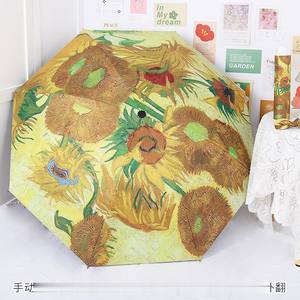 Paraguas <span class=keywords><strong>de</strong></span> Viaje Plegable Azul <span class=keywords><strong>de</strong></span> Alta Calidad <span class=keywords><strong>en</strong></span> Existencia, Venta al por Mayor, Personalizable con Impresión Completa - Product Image 4