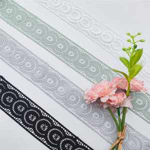 Dentelle chimique guipure brodée de haute qualité, quatre couleurs, volants, largeur 4,3 cm, pour vêtements et décoration intérieure - Product Image 1