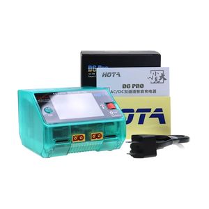 เครื่องชาร์จ HOTA D6 Pro 650W แบตเตอรี่ลิเธียมไอออนกำลังสูง 6S เครื่องชาร์จโทรศัพท์มือถือไร้สาย อุปกรณ์เสริมสำหรับการสร้างแบบจำลองการบิน - Product Image 5