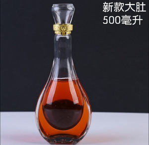Botella de Licor de Cristal Elegante con Tapón de Corcho para Whisky, <span class=keywords><strong>Bourbon</strong></span>, Ginebra, con Logotipo Personalizado y Capacidad de 500 ml - Product Image 5