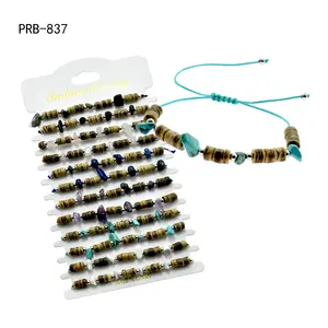 Beach Style Coconut Shell Beads Bracelet Jewelry Handmade Beaded Wood Bracelet With Stone Bracelet For Women Or Men