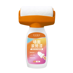 Art Stupid Bird Wall <b>Roller</b> <b>Paint</b> 500g Water-Based High Coverage For Wall Repair - Product Image 1