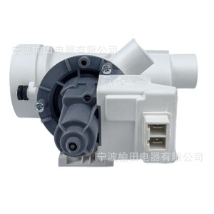 Moteur de pompe de vidange universel pour machine à laver WH11X29539 280W Électrique en plastique durable pour usage domestique - Product Image 3
