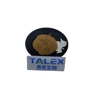 โพลีฟีนอลจากแอปเปิ้ล ขายตรงจากโรงงาน ราคาแข่งขันได้ - Product Image 3