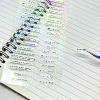 Pegatinas Bonitas de Dibujos Animados, Calcomanías Decorativas DIY, Pegatinas Autoadhesivas Impermeables para Cuadernos, Diarios, Computadoras, Juguetes y Regalos