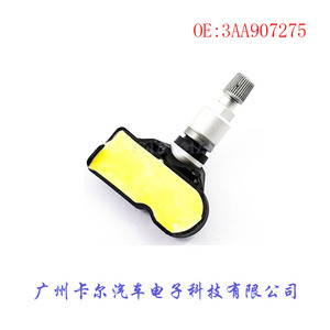 Tire Pressure Sensor 3AA907275 For Audi Porsche Bentley Embedded <b>TPMS</b> - Product Image 3