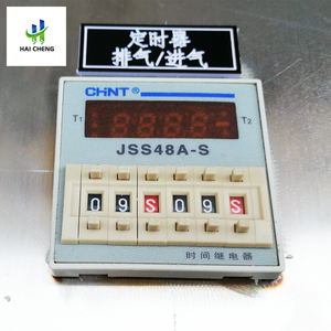 Hiệu suất cao thiết kế mới 304 thép không gỉ xử lý nước thải không khí cho Decanter với 1 năm bảo hành - Product Image 5