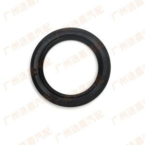 Joint d'étanchéité de vilebrequin Acura 91212-PNC-004, avant et arrière, en caoutchouc nitrile, pièce de rechange - Product Image 2