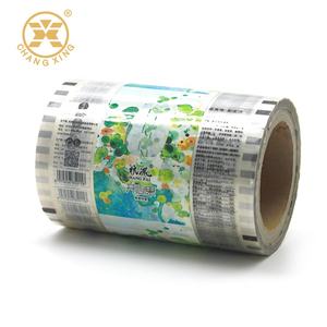 Película BOPP de envoltura impresa personalizada para empacar maní, nueces, avellanas, nueces de Brasil, película de rollo de Nuez de <span class=keywords><strong>Pino</strong></span> - Product Image 5