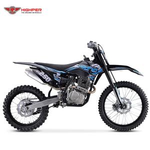 Motocicleta Power Bike para Adultos, Motor de 250cc/150cc, Motocicleta de Bolsillo Todoterreno DB609, Motocicleta Power Bike para Adultos con Motor de 250cc - Product Image 3