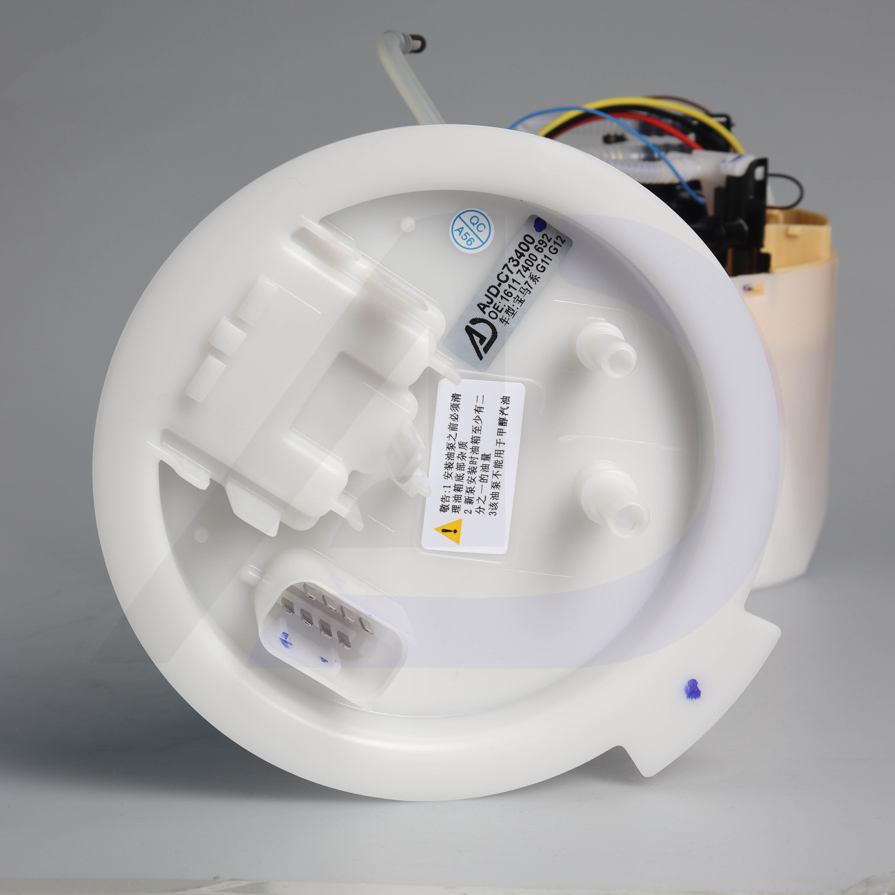 OEM 16117400692 Fuel Pump Assembly for BMW 7 Series G11 G12