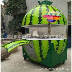 Food Truck Melon d'Eau à 4 Roues, Style Capsule en Fibre de Verre, Utilisation Extérieure, Alimentation Intégrée - Product Image 1