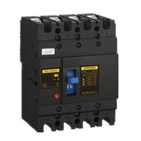 123/YUYE YEM3 12KA 160A 3p/4P 690V Disjoncteurs à boîtier moulé (MCB) électroniques réglables, Disjoncteur industriel OEM ODM