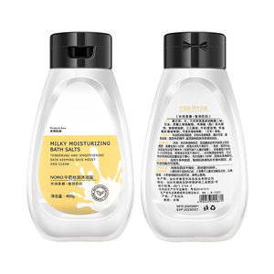 Gommage corporel et gel douche au sel de bain au lait, aux herbes naturelles, nourrissant et hydratant, pour tous types de peau, 400g, pour étudiants et étudiantes - Product Image 5