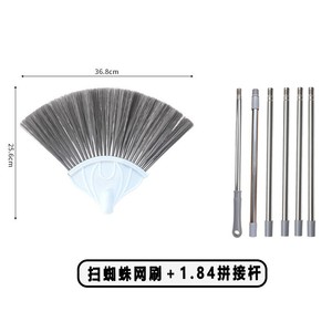 Balai télescopique pour plafond 210 cm, tête ronde en plastique, dépoussiéreur pour zones hautes - Product Image 4