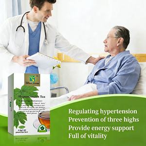 Чай для снижения высокого давления (гипертонии) 2,5 г * 20 пакетиков, 50 г, с гинкго и полигонатумом сибирским, срок годности 12 месяцев - Product Image 1