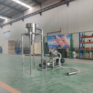 Machine d'emballage multifonctionnelle pour broyeur d'épices avec moteur pour la transformation alimentaire, haute capacité 50-300 kg/h - Product Image 3