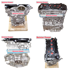 เครื่องยนต์ไฮบริด A25A-FXS 2.5ลิตร S ienna RAV 4 A25B A25A A25C A25B <span class=keywords><strong>A25D</strong></span> FXS - Product Image 6
