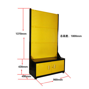 Giá Đỡ Dụng Cụ Kim Loại Điện Lỗ Vuông Tùy Chỉnh Bán Sỉ Giá Trưng Bày Dây Với Tủ Thấp - Product Image 2