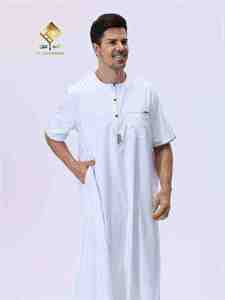 Al Haramain Qamis en coton pour homme, col rond, manches courtes, longueur au sol, couleur unie, coupe ample, robe de prière modeste, toutes saisons - Product Image 2