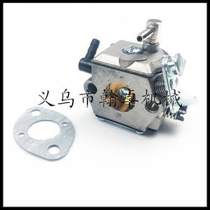MS028 028AV <b>Carburetor</b> for Chain Saws Compatible with HU-40D Walbro WT-16B HZPJ - Product Image 4