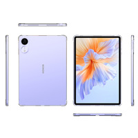 Housse de protection transparente anti-choc pour tablette Honor Pad 9 V9 X9 Pro X8a X9 Magic Pad2