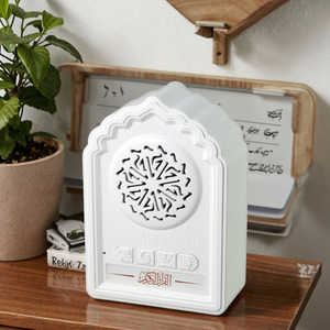 Altavoz Corán de regalo musulmán con enchufe de pared Zikir reproductor Corán reproducción de bucle de 24 horas reproductor Corán - Product Image 1