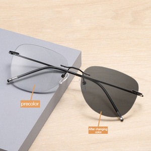 Gafas <span class=keywords><strong>de</strong></span> Lectura Progresivas Multifocales con Lentes Amarillas <span class=keywords><strong>de</strong></span> Visión Nocturna, Montura Metálica sin Aro, Anti-Luz Azul y Fotocromáticas - Product Image 1